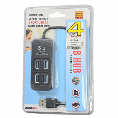 USB HUB 4 ports 3.0 P-1901