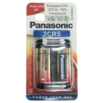 Батарейка 2CR5 (2CR-5L / 1BP) Panasonic 6V (ціна за 1шт) Батарейка 2CR5 (2CR-5L / 1BP) Panasonic 6V (ціна за 1шт)