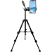 Штатив-тринога NeePho NP-3180S Штатив-тринога NeePho NP-3180S
