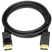 Кабель DisplayPort/DisplayPort 8K (2m)