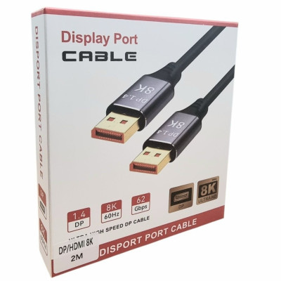 Кабель DisplayPort/DisplayPort 8K (2m)