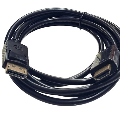 Кабель DisplayPort/HDMI 8K (2m) Кабель DisplayPort/HDMI 8K (2m)