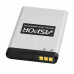 Акумулятор Aspor для Nokia BL-5C