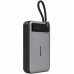 Power Bank Senteo PS2-02 20000mAh (22.5W/PD3.0) + кабель Type-C to Type-C