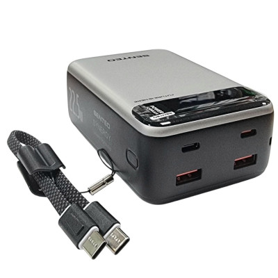 Power Bank Senteo PS3-02 30000mAh (22.5W/PD3.0) + кабель Type-C to Type-C