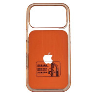 Накладка Clear Case with Magnetic and Animation для iPhone 17 Pro Max / 18 Pro Max- Shadow Orange