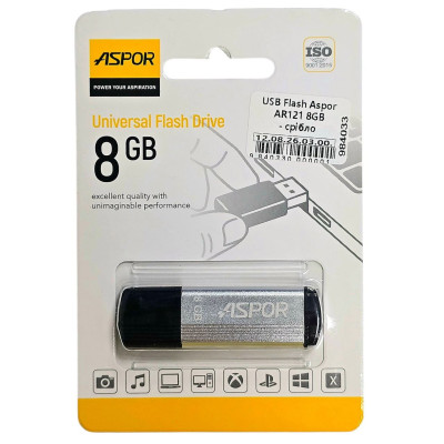 USB Flash Aspor AR121 8GB- срібло