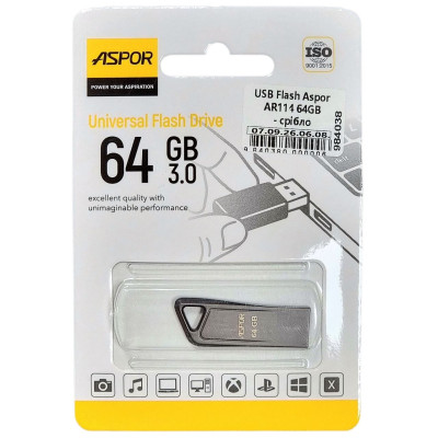 USB Flash Aspor AR114 64GB- срібло USB Flash Aspor AR114 64GB- срібло