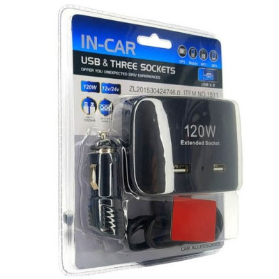 Автомобільний розгалужувач Olesson 1511 2USB (12V/24V) 120W