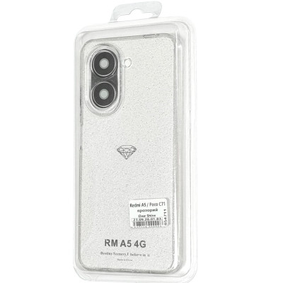 Накладка Clear Shine для Xiaomi Redmi A5 / Poco C71- прозорий