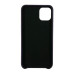 Накладка шкіряна (з мікрофіброю) Ahimsa PU Leather Case Logo для iPhone 11 Pro Max - фіолетовий