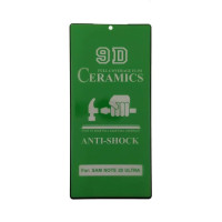 Плівка захисна CERAMiCS 9D для Samsung Note 20 Ultra- чорний