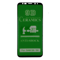 Плівка захисна CERAMiCS 9D для Samsung S8/S9- чорний Плівка захисна CERAMiCS 9D для Samsung S8/S9- чорний