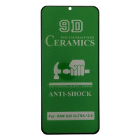 Плівка захисна CERAMiCS 9D для Samsung S20 Ultra- чорний Плівка захисна CERAMiCS 9D для Samsung S20 Ultra- чорний