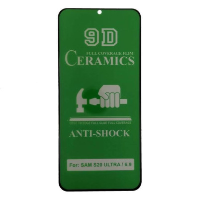 Плівка захисна CERAMiCS 9D для Samsung S20 Ultra- чорний Плівка захисна CERAMiCS 9D для Samsung S20 Ultra- чорний