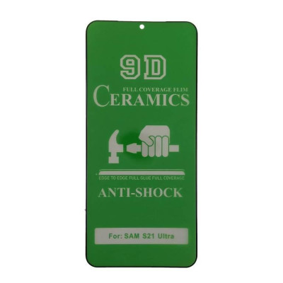 Плівка захисна CERAMiCS 9D для Samsung S21 Ultra- чорний Плівка захисна CERAMiCS 9D для Samsung S21 Ultra- чорний