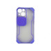 Накладка Camshield matte зі шторкою на камеру для iPhone 13 mini (5.4`)- бузковий Накладка Camshield matte зі шторкою на камеру для iPhone 13 mini (5.4`)- бузковий