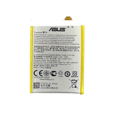 Акумулятор Original для Asus Zenfone 6 A600CG, A601CG (C11P1325) Акумулятор Original для Asus Zenfone 6 A600CG, A601CG (C11P1325)