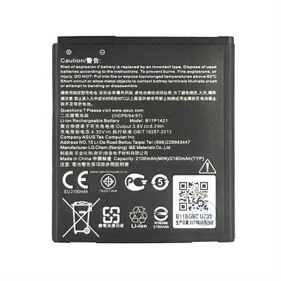 Акумулятор Original для Asus ZenFone C Z007/ ZC451CG (B11P1421) Акумулятор Original для Asus ZenFone C Z007/ ZC451CG (B11P1421)