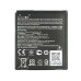 Акумулятор Original для Asus ZenFone C Z007/ ZC451CG (B11P1421)