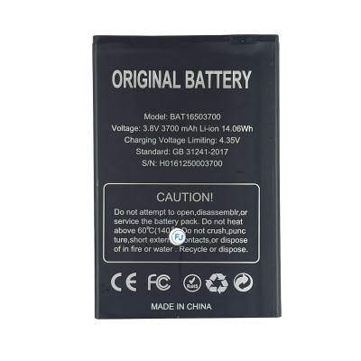 Акумулятор Original для Doogee X7 Pro (BAT16503700)