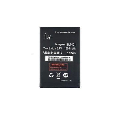 Акумулятор Original для Fly Fly IQ238 (BL7401)
