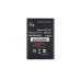 Акумулятор Original для Fly Fly IQ238 (BL7401)
