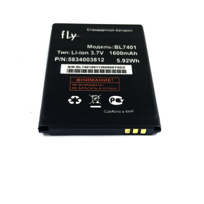 Акумулятор Original для Fly Fly IQ238 (BL7401)
