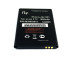 Акумулятор Original для Fly Fly IQ238 (BL7401)