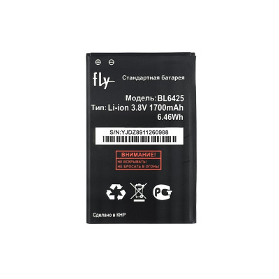 Акумулятор Original для Fly FS454 Nimbus 8 (BL6425)