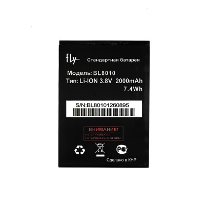 Акумулятор Original для Fly FS501 (BL8010)