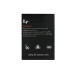 Акумулятор Original для Fly FS501 (BL8010)