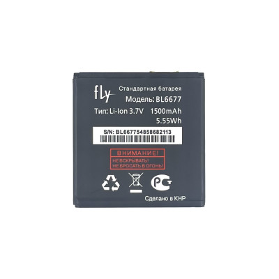 Акумулятор Original для Fly iQ447 (BL6677) Акумулятор Original для Fly iQ447 (BL6677)