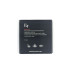 Акумулятор Original для Fly iQ447 (BL6677)