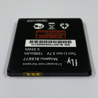 Акумулятор Original для Fly iQ447 (BL6677)