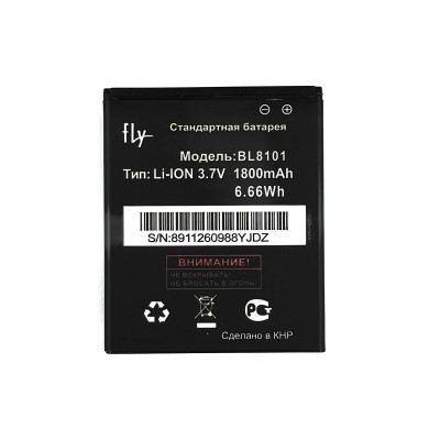 Акумулятор Original для Fly IQ455 (BL8101) Акумулятор Original для Fly IQ455 (BL8101)