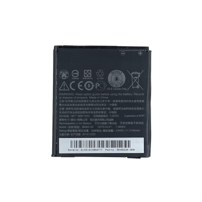 Акумулятор Original для HTC Desire 510, 601, 700 (BM65100)