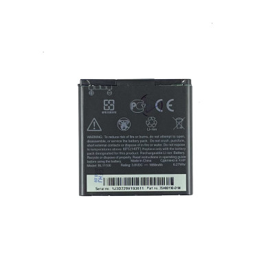Акумулятор Original для HTC DESIRE U T327w (BL11100)