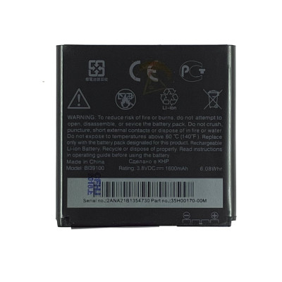 Акумулятор Original для HTC DESIRE VT T328t (BL39100)