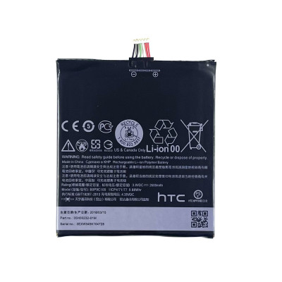 Акумулятор Original для HTC Desire 816 (BOP9C100) Акумулятор Original для HTC Desire 816 (BOP9C100)