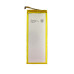 Акумулятор Original для Huawei Honor 6 H60-02 (HB4242B4EBW)