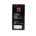 Акумулятор Original для Huawei U19 Honor Holly / C8816 (HB474284RBC)