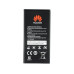 Акумулятор Original для Huawei U19 Honor Holly / C8816 (HB474284RBC)