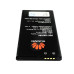 Акумулятор Original для Huawei U19 Honor Holly / C8816 (HB474284RBC)