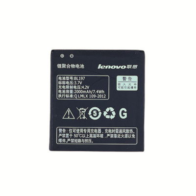 Акумулятор Original для Lenovo BL197 (S720 / A820 / A800) Акумулятор Original для Lenovo BL197 (S720 / A820 / A800)