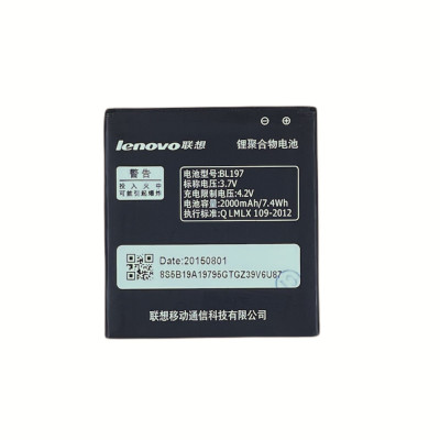Акумулятор Original для Lenovo BL197 (S720 / A820 / A800)