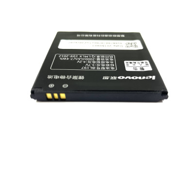Акумулятор Original для Lenovo BL197 (S720 / A820 / A800)