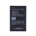 Акумулятор Original для Lenovo BL203/BL214 (A369i)