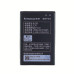 Акумулятор Original для Lenovo BL203/BL214 (A369i)
