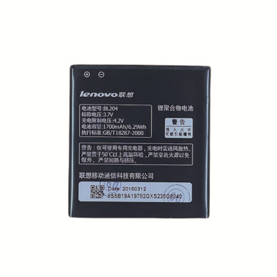 Акумулятор Original для Lenovo BL204 (A586, A630t, A670, A765e)